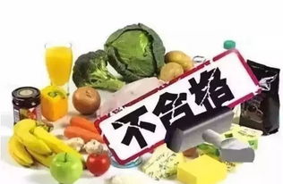 食品安全警鐘再響 9批次食品抽檢不合格，嬰兒果泥、沙糖桔、冰糖柑等預(yù)包裝食品榜上有名